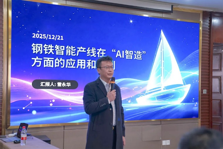 0063bf50016805d31deb6a9616ac33c9-sz_93513