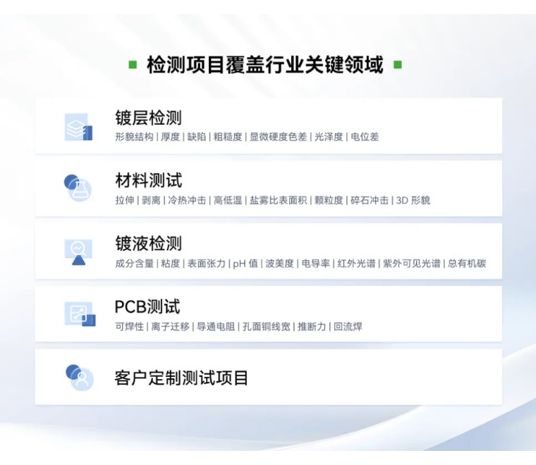 039fcb993a6629147ea7f94b7cd14776-sz_57945