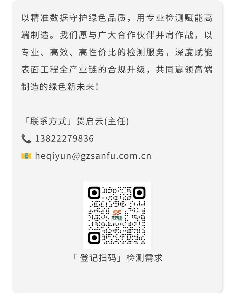 039fcb993a6629147ea7f94b7cd14776-sz_92685