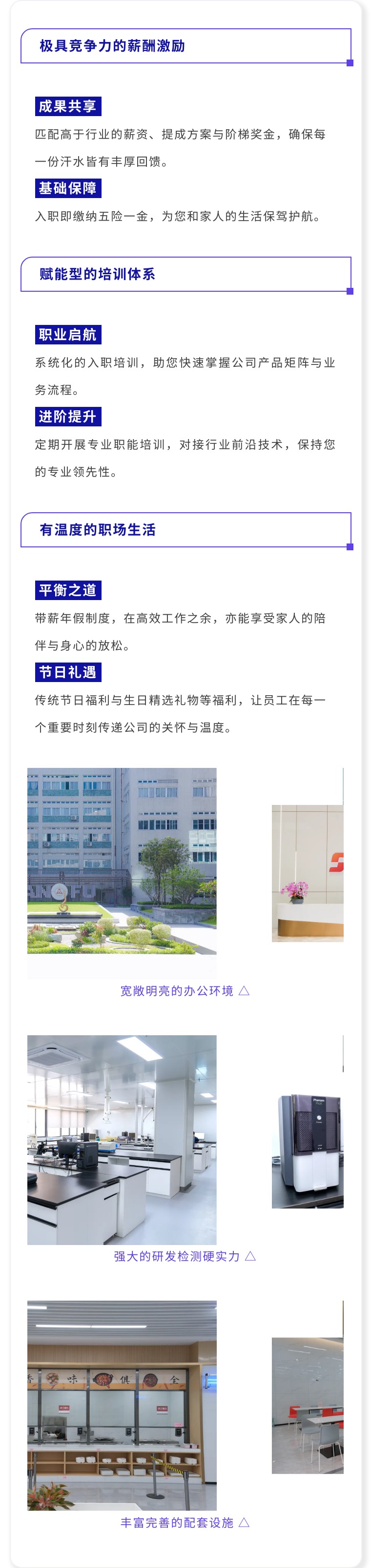 5a13202501de65c58a3083fa72a986db-sz_316598