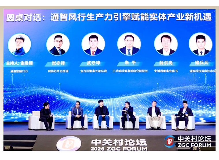 6821872d9573accb8ee1f3d3c6f6154c-sz_131007