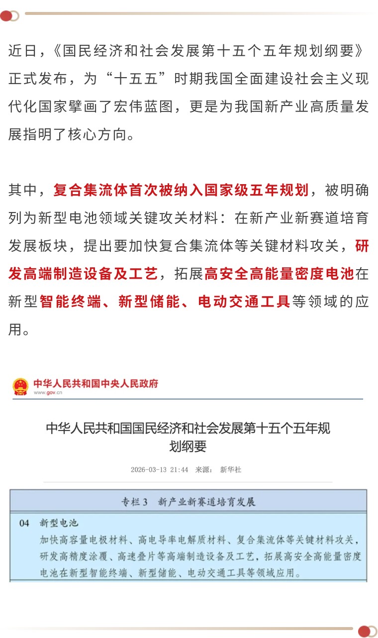 f3132c0568edd918e02b7090c17e9f63-sz_170454