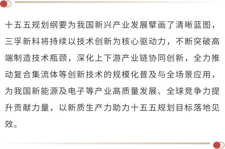 f3132c0568edd918e02b7090c17e9f63-sz_74177