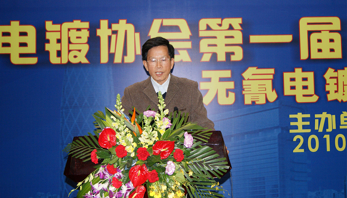 ��ʨ����ᡤ�������-����Ժ�