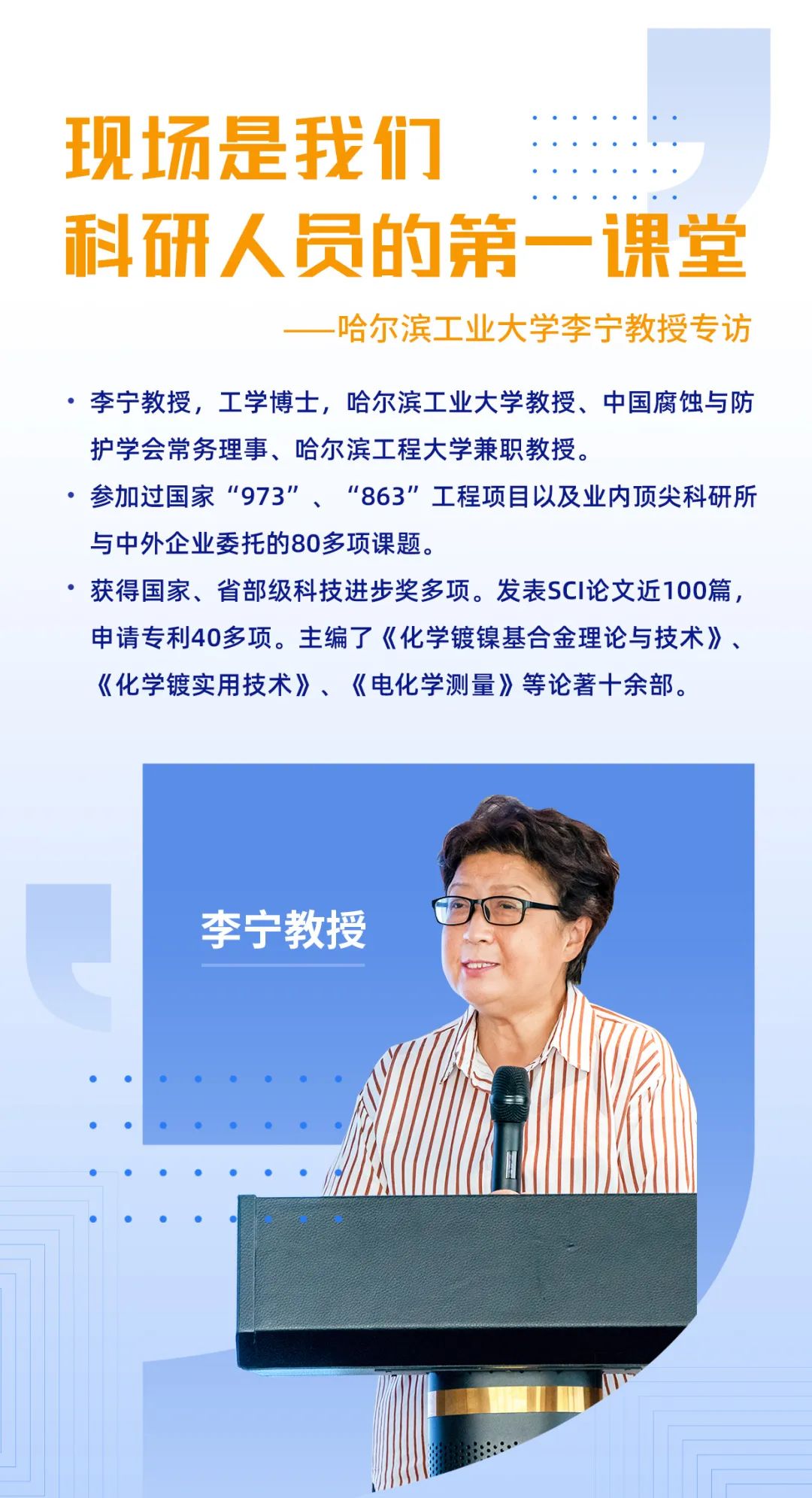 ��ʨ����ᡤ�������-����Ժ�