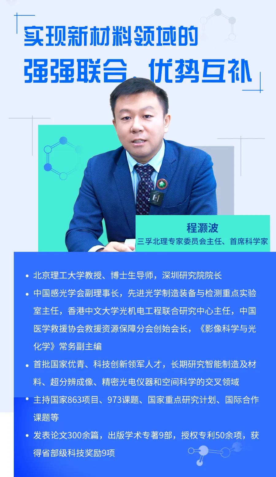 ��ʨ����ᡤ�������-����Ժ�