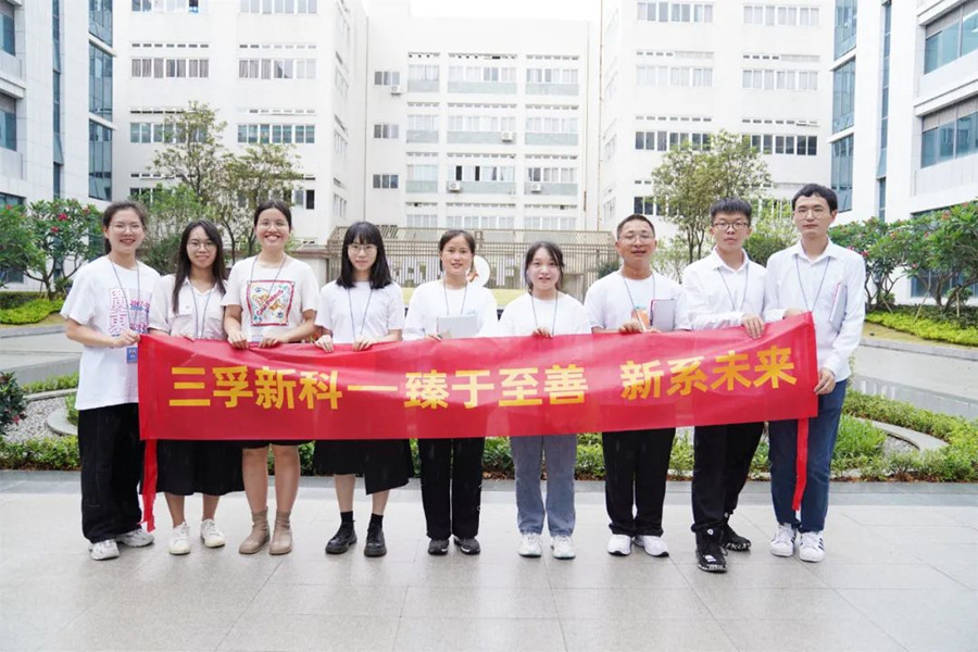 ��ʨ����ᡤ�������-����Ժ�