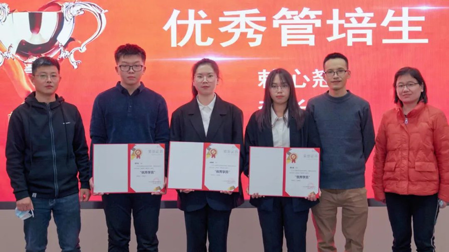 ��ʨ����ᡤ�������-����Ժ�