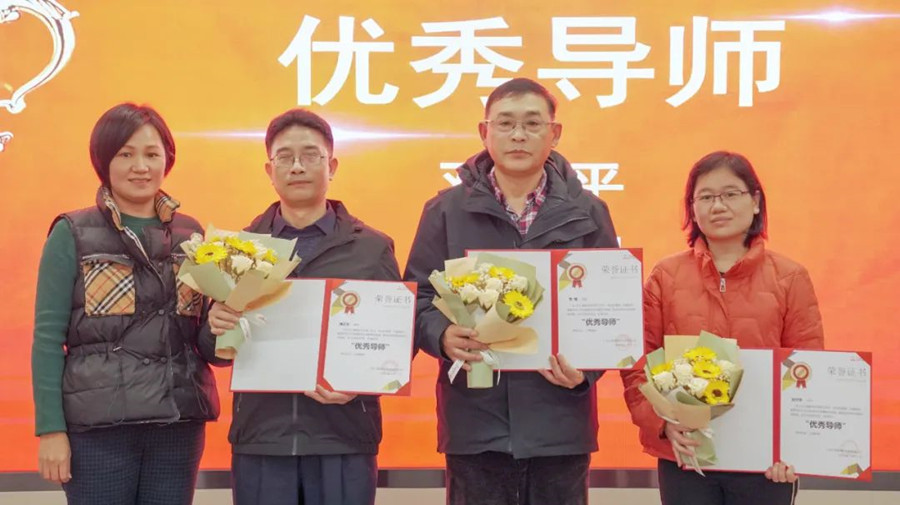 ��ʨ����ᡤ�������-����Ժ�