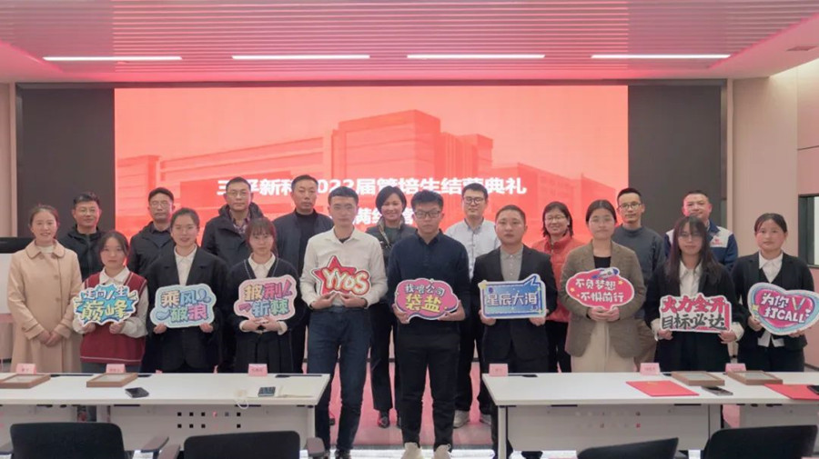 ��ʨ����ᡤ�������-����Ժ�