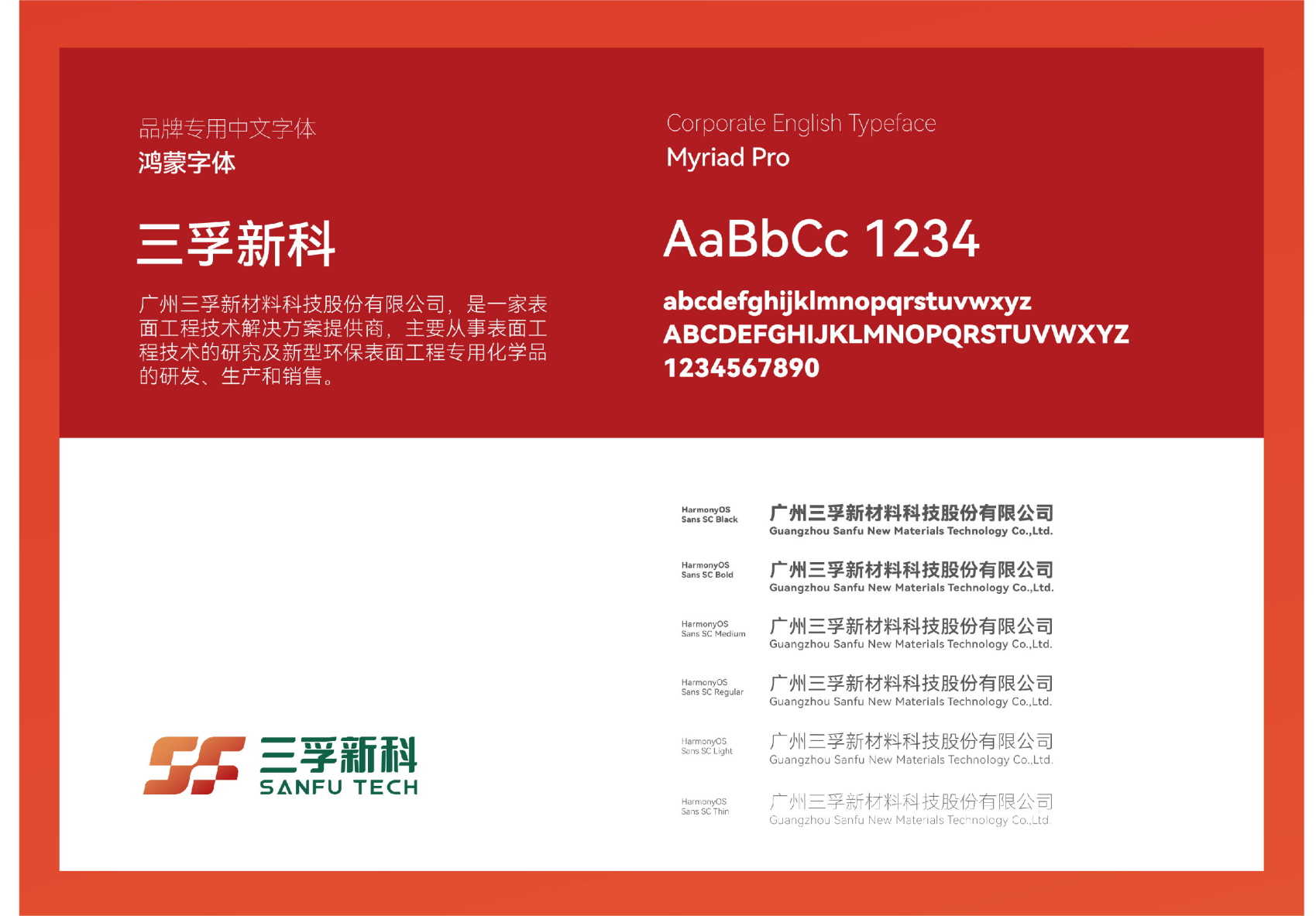 ��ʨ����ᡤ�������-����Ժ�