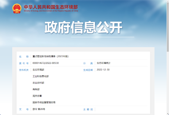 ��ʨ����ᡤ�������-����Ժ�