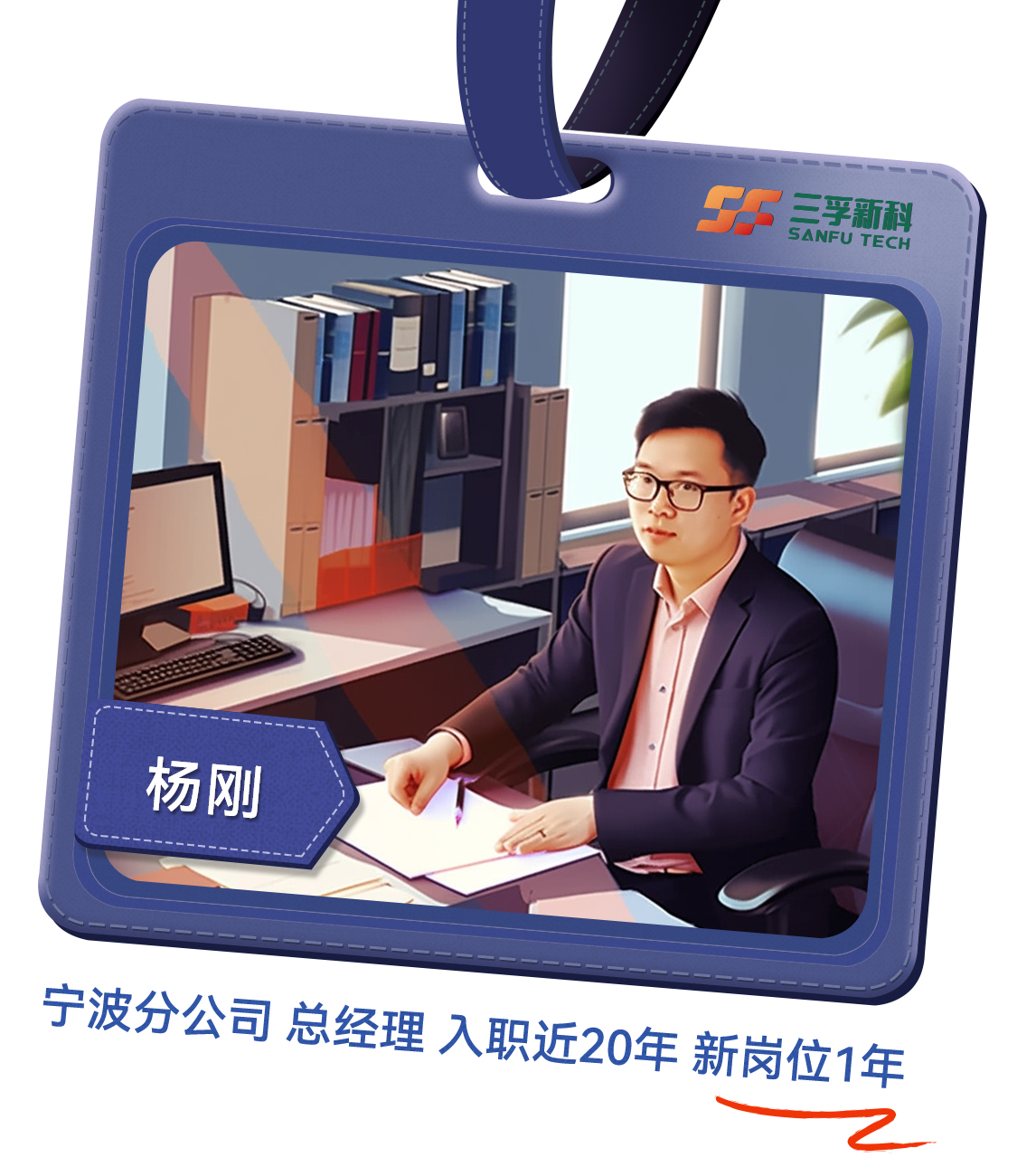 ��ʨ����ᡤ�������-����Ժ�