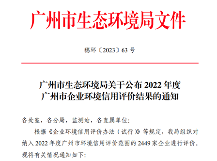 ��ʨ����ᡤ�������-����Ժ�