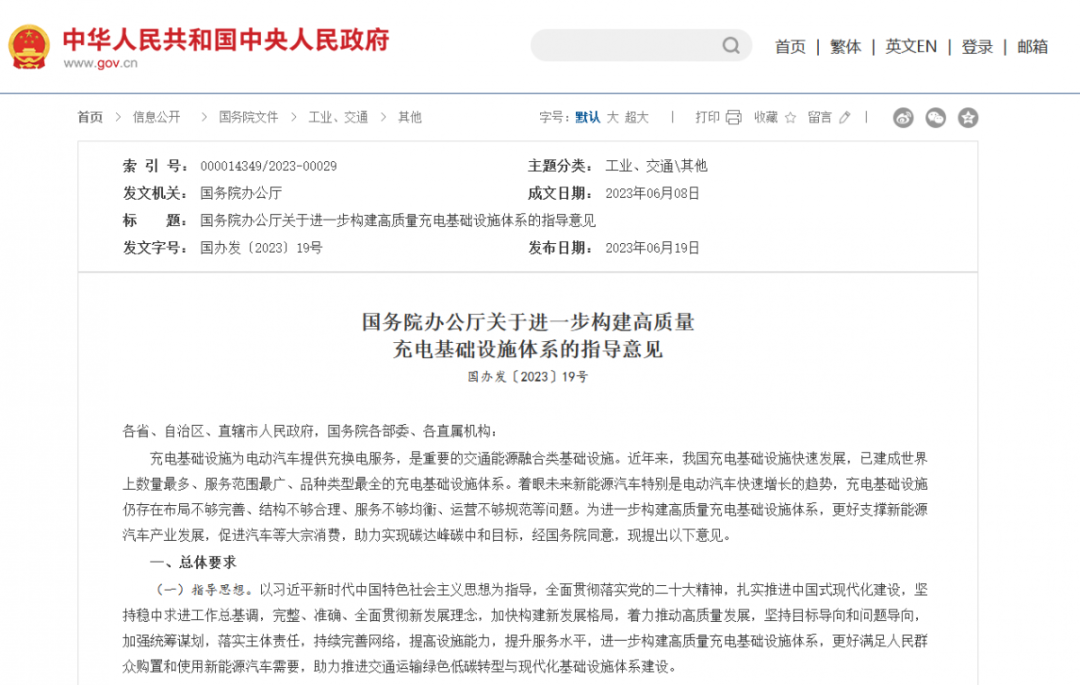 ��ʨ����ᡤ�������-����Ժ�