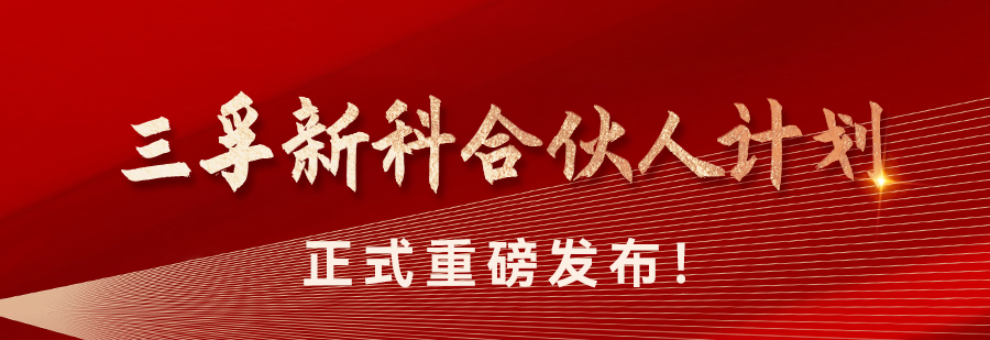 ��ʨ����ᡤ�������-����Ժ�