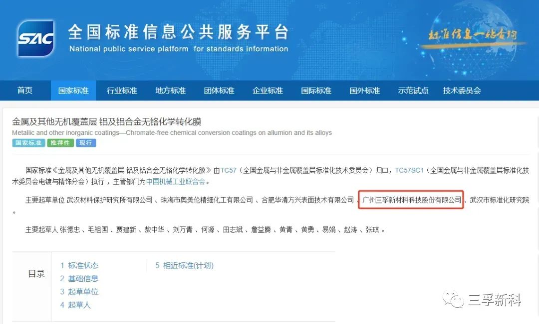 ��ʨ����ᡤ�������-����Ժ�