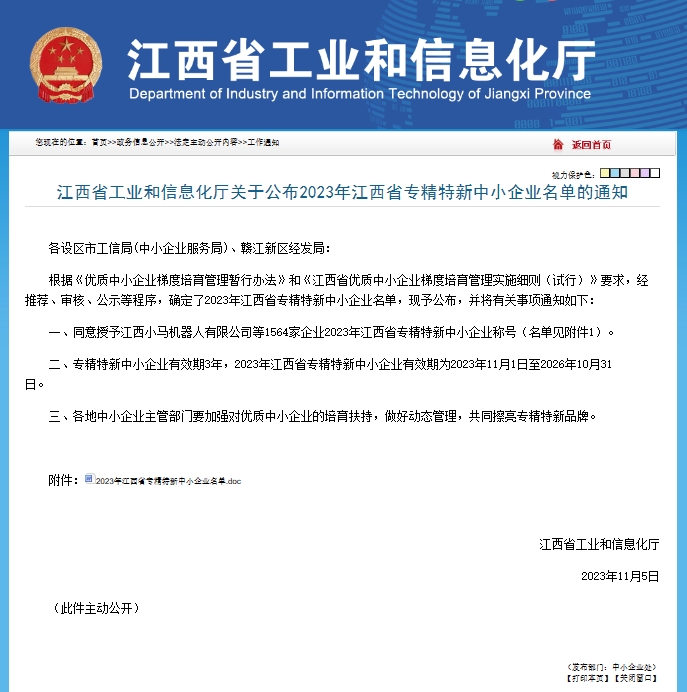 ��ʨ����ᡤ�������-����Ժ�