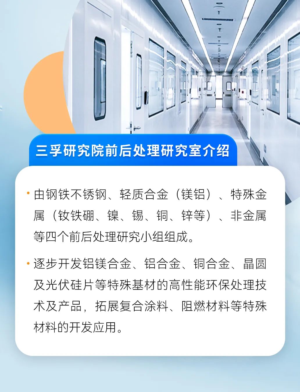 ��ʨ����ᡤ�������-����Ժ�