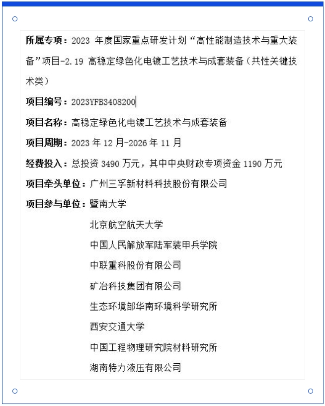 ��ʨ����ᡤ�������-����Ժ�