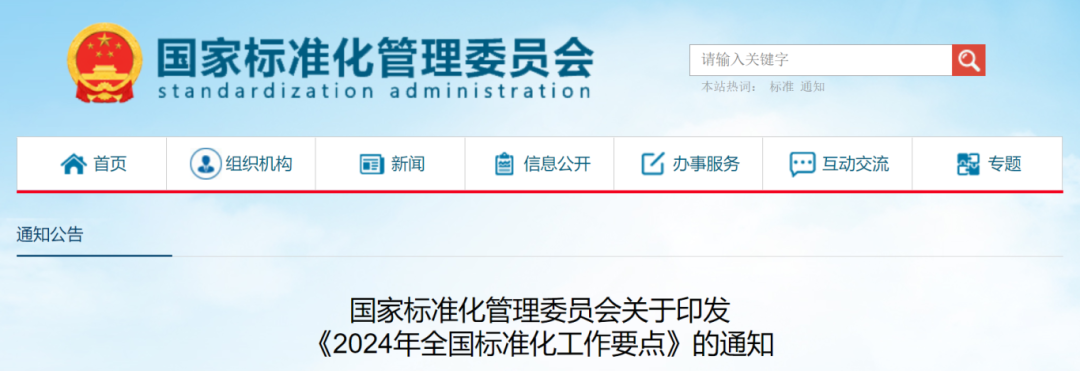 ��ʨ����ᡤ�������-����Ժ�