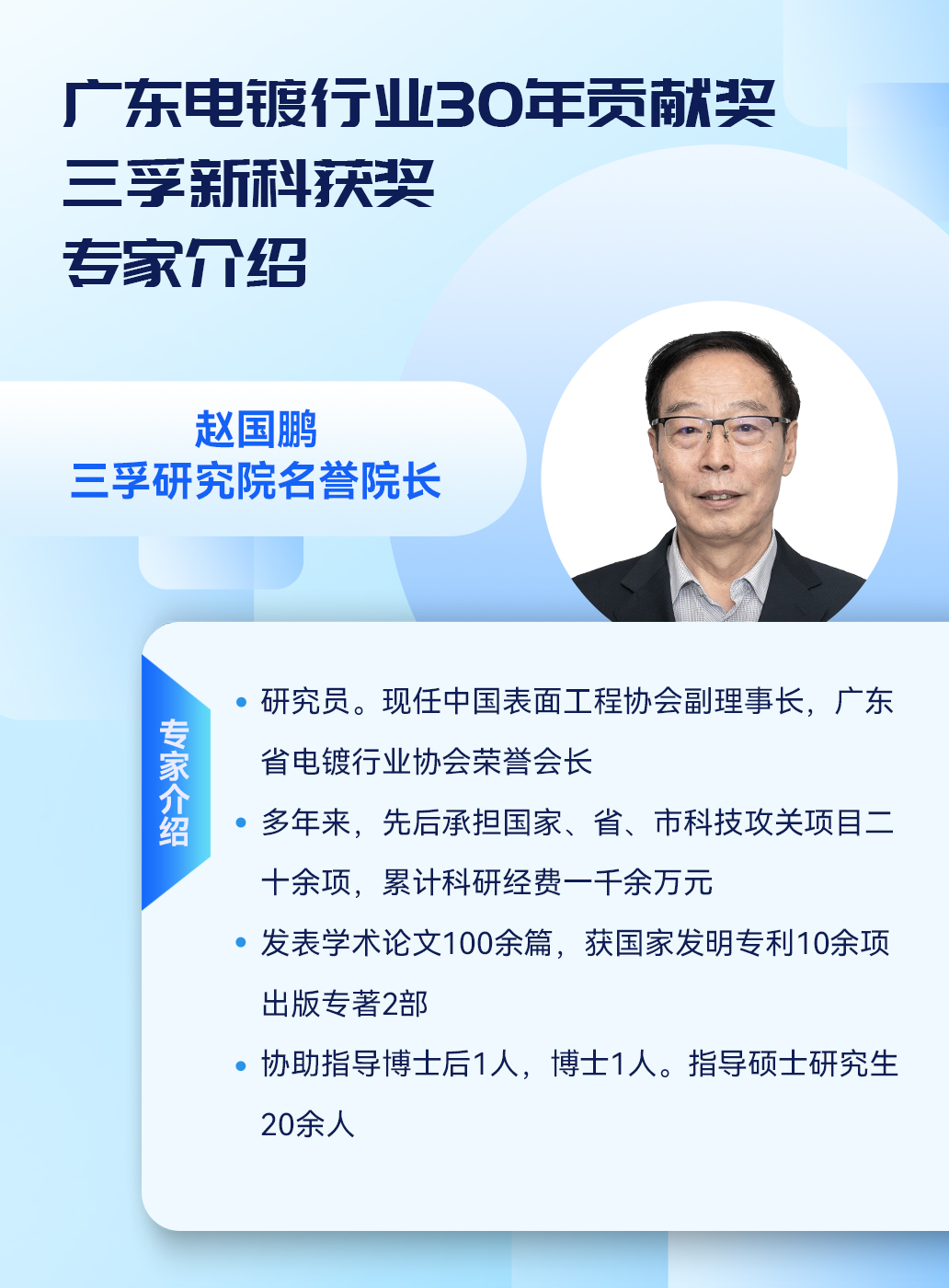 ��ʨ����ᡤ�������-����Ժ�