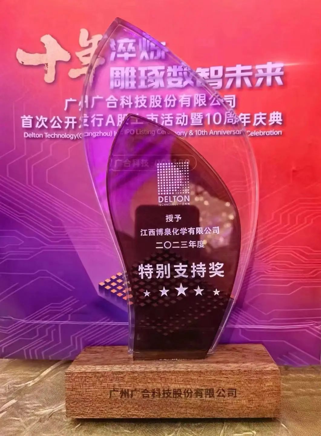 ��ʨ����ᡤ�������-����Ժ�