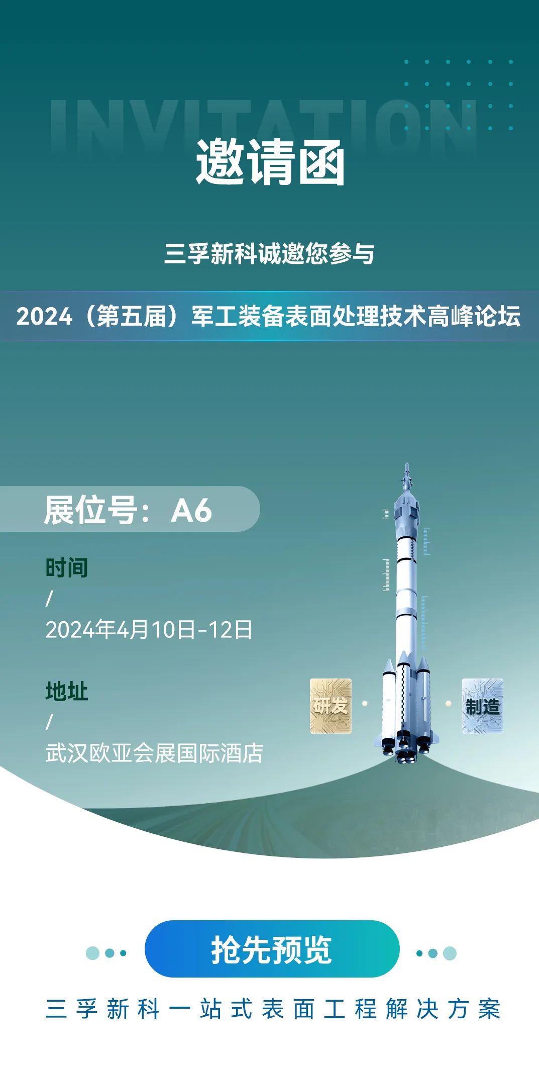 ��ʨ����ᡤ�������-����Ժ�