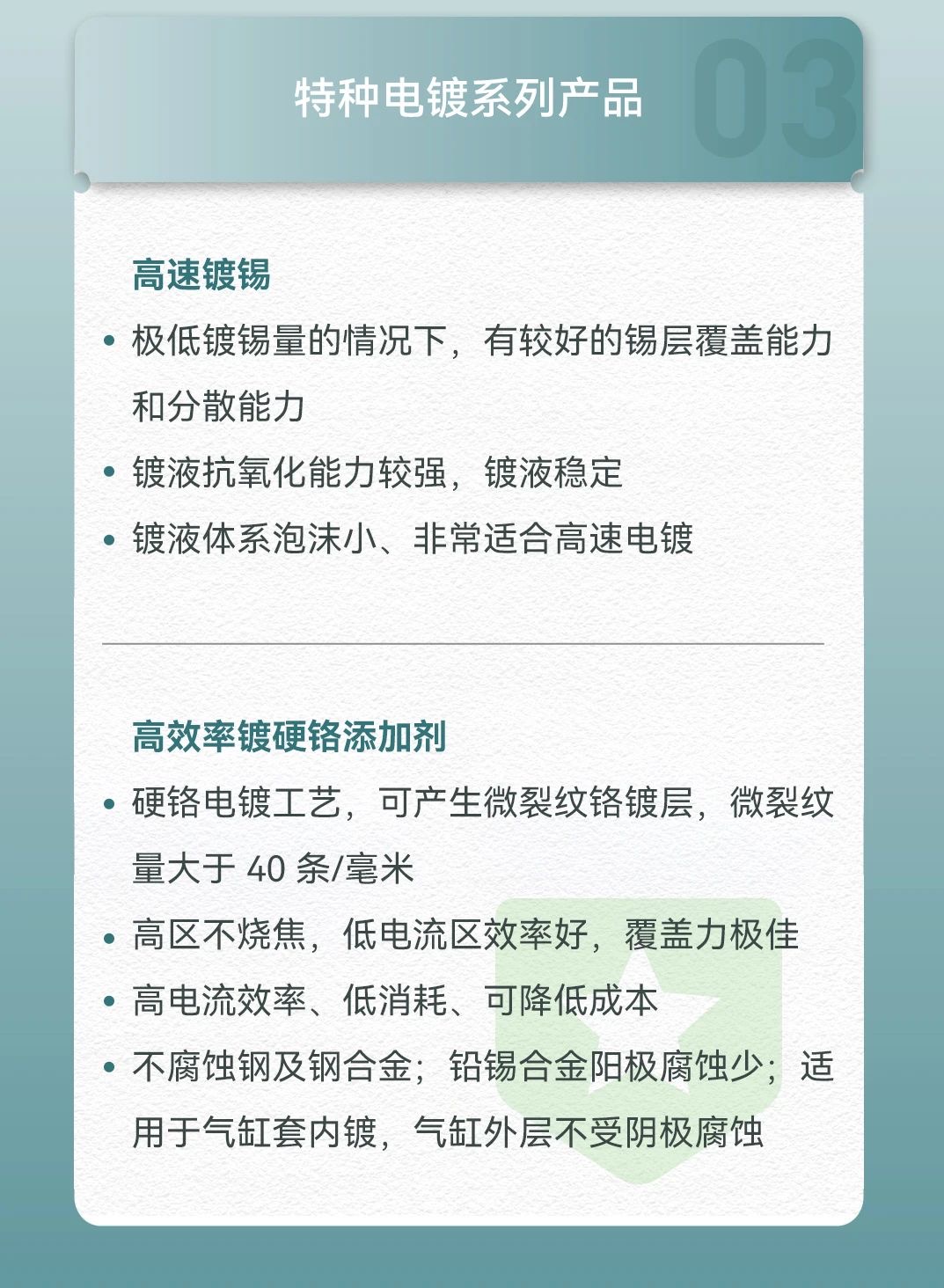 ��ʨ����ᡤ�������-����Ժ�