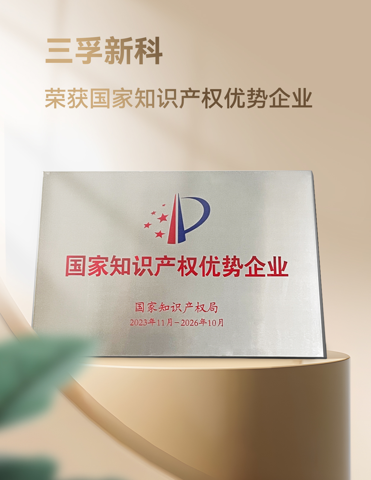 ��ʨ����ᡤ�������-����Ժ�