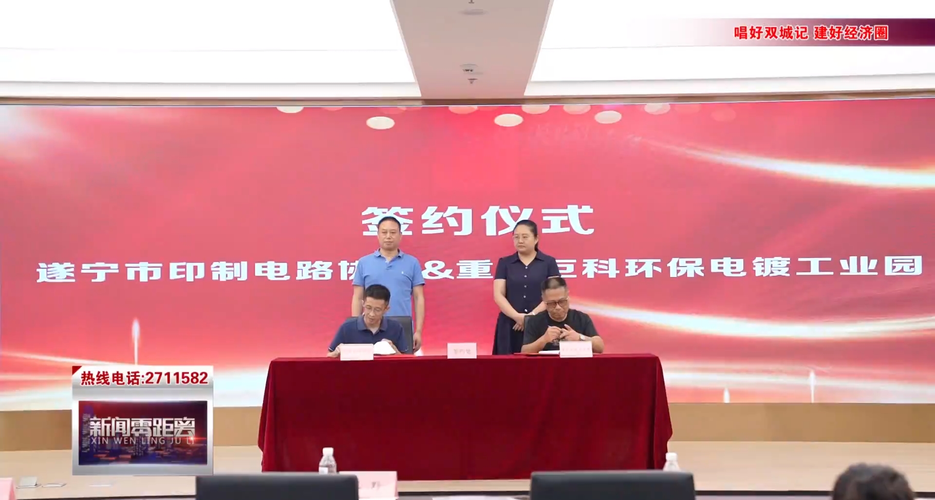 ��ʨ����ᡤ�������-����Ժ�