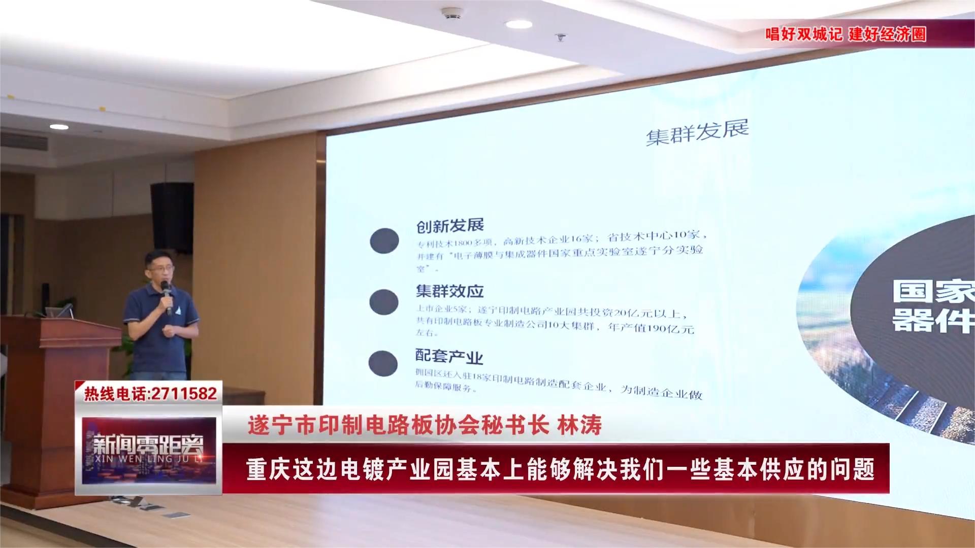 ��ʨ����ᡤ�������-����Ժ�