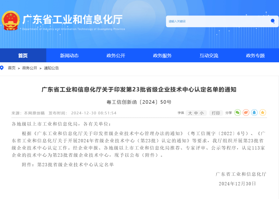 ��ʨ����ᡤ�������-����Ժ�