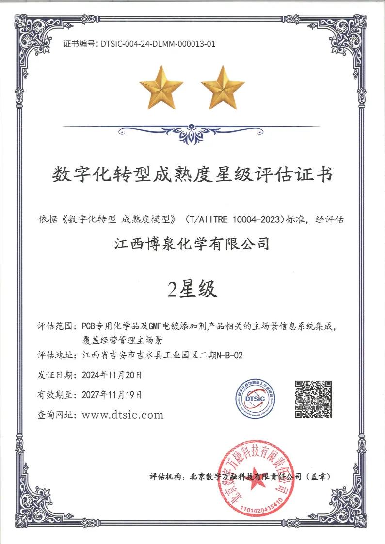 ��ʨ����ᡤ�������-����Ժ�