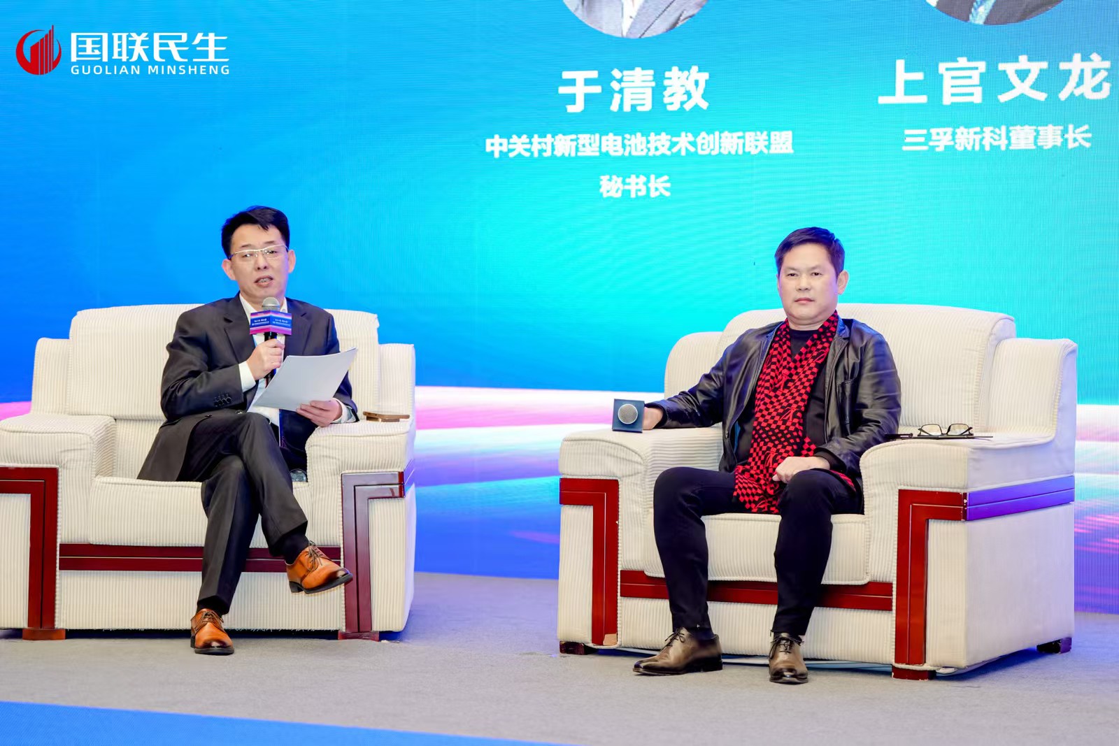 ��ʨ����ᡤ�������-����Ժ�