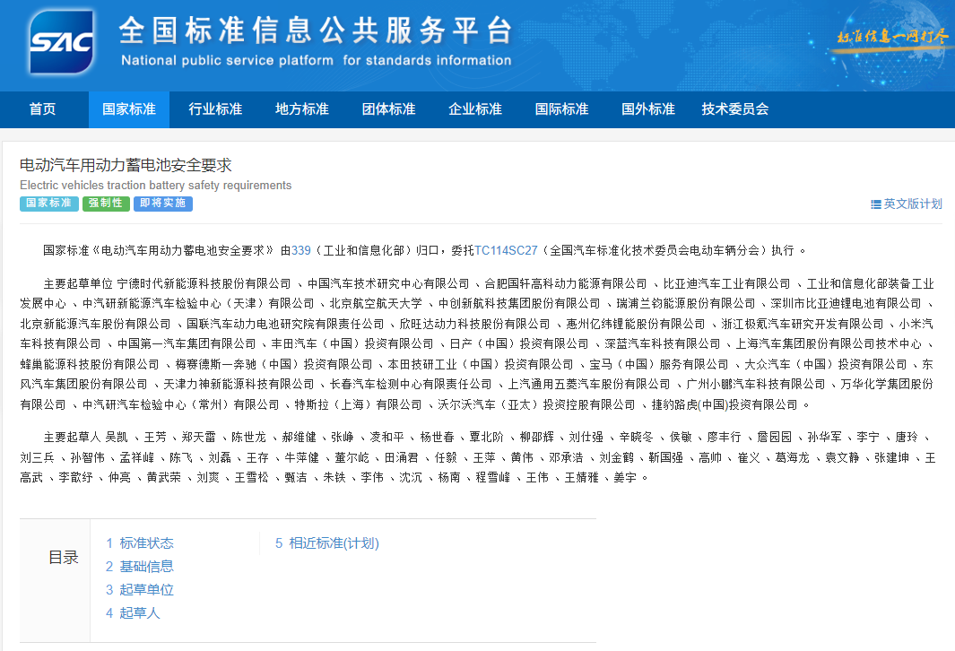 ��ʨ����ᡤ�������-����Ժ�