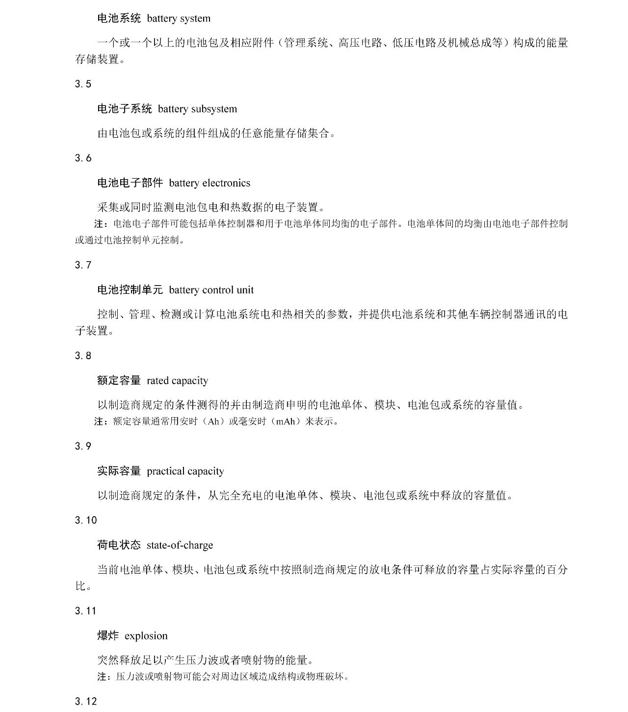 ��ʨ����ᡤ�������-����Ժ�