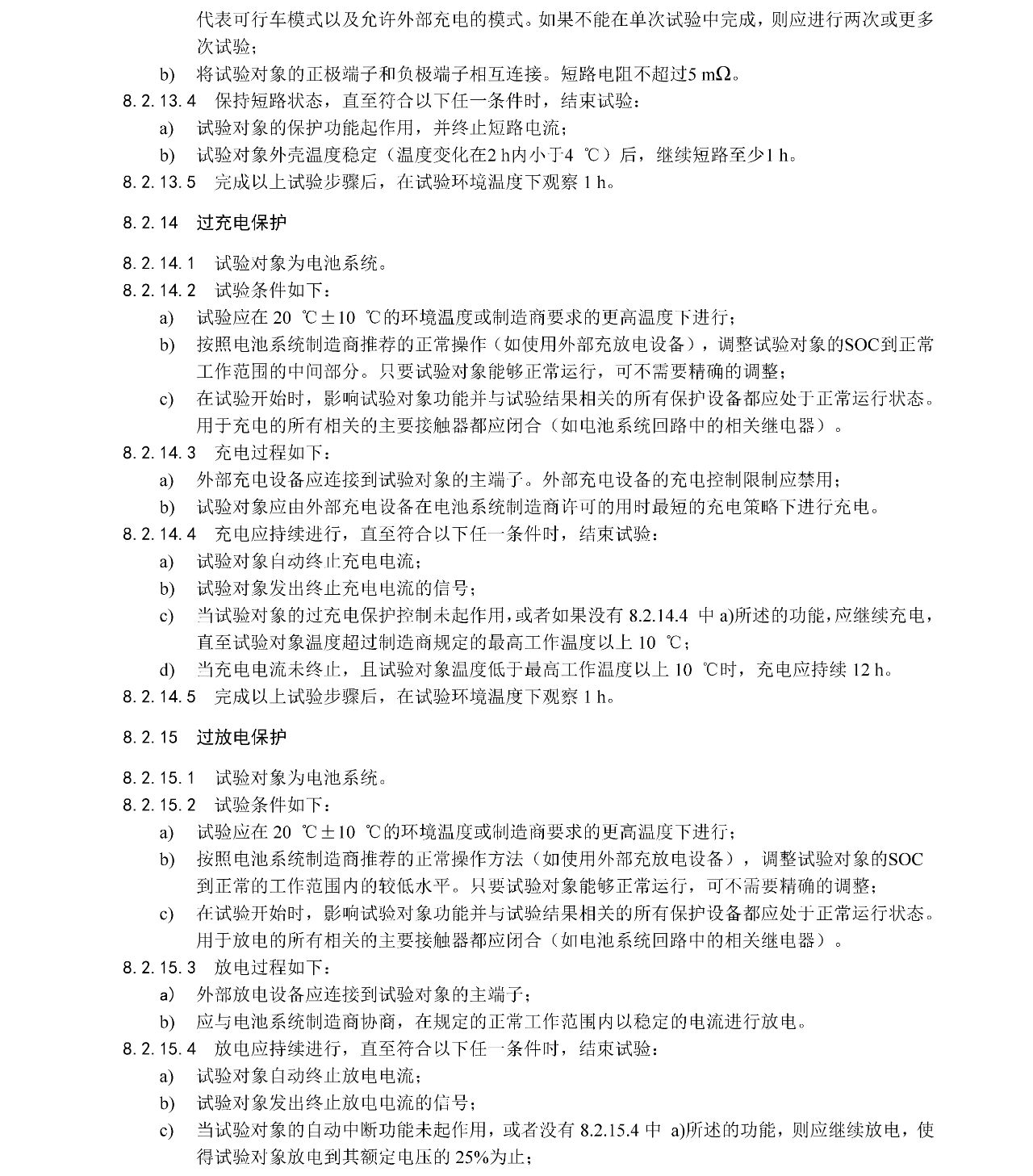 ��ʨ����ᡤ�������-����Ժ�