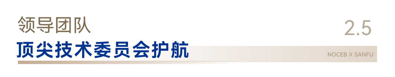 ��ʨ����ᡤ�������-����Ժ�