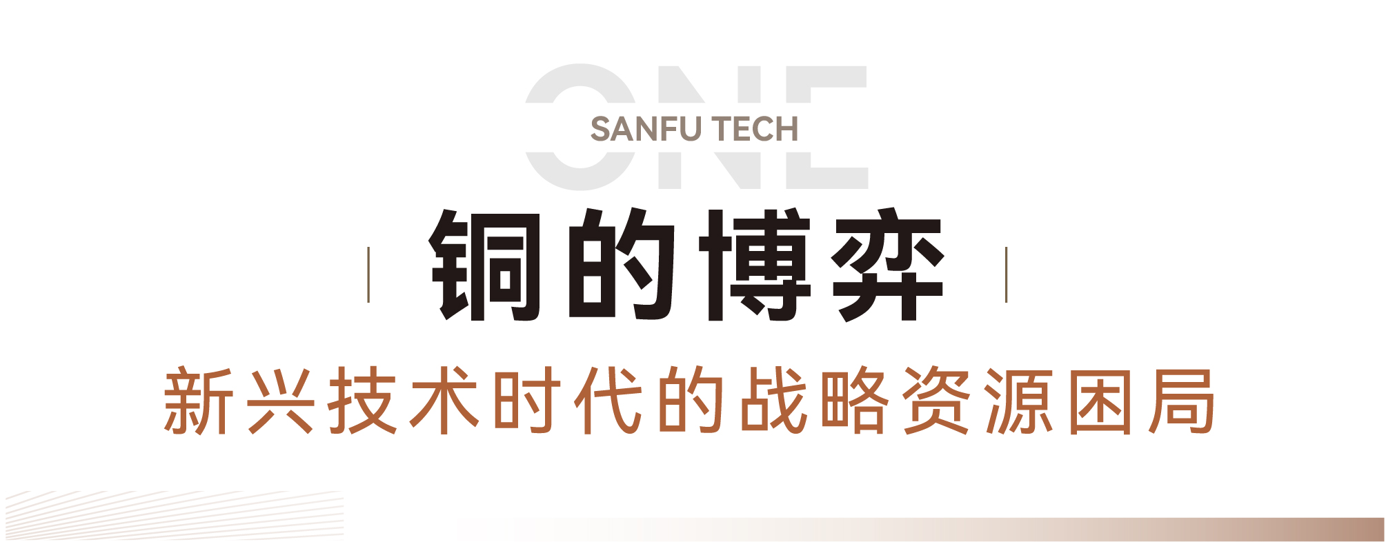 ��ʨ����ᡤ�������-����Ժ�