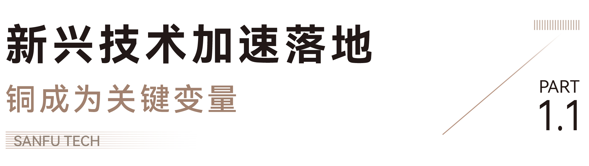 ��ʨ����ᡤ�������-����Ժ�