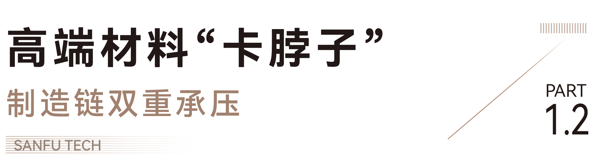 ��ʨ����ᡤ�������-����Ժ�