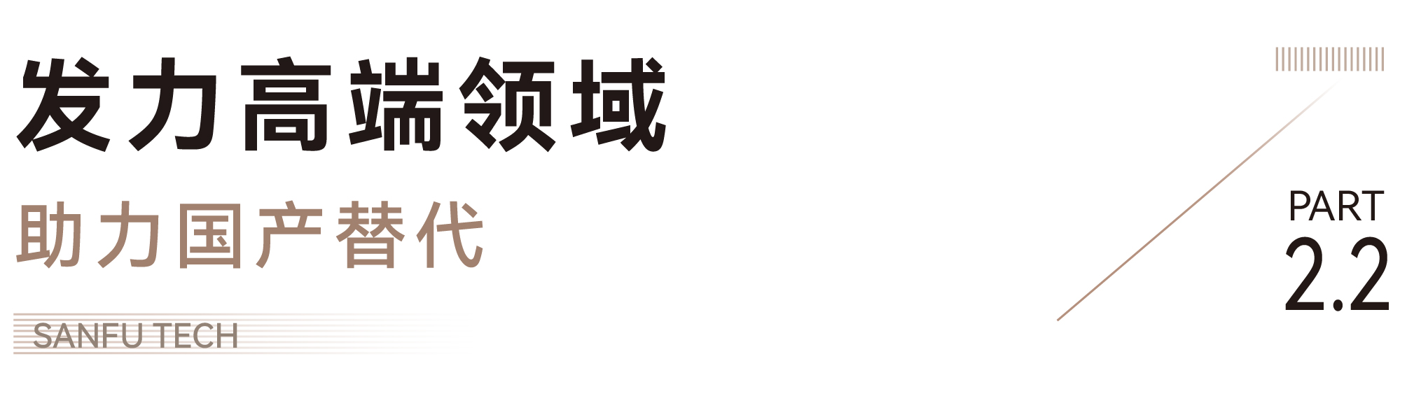 ��ʨ����ᡤ�������-����Ժ�