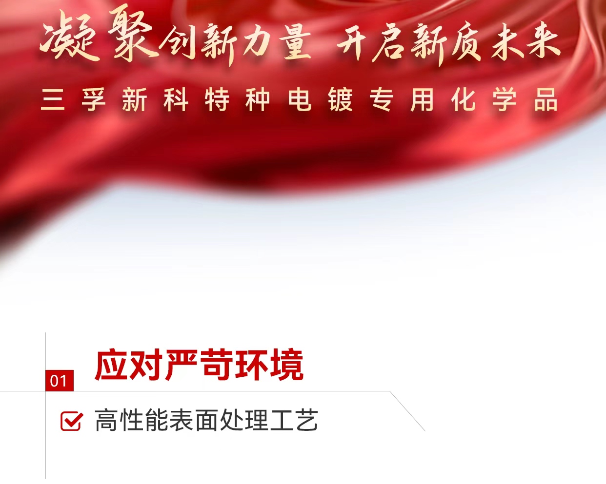 ��ʨ����ᡤ�������-����Ժ�